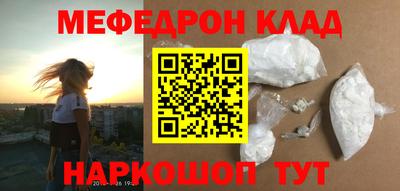 марихуана Лесосибирск