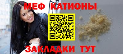 марихуана Лесосибирск