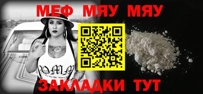 марихуана Лесосибирск