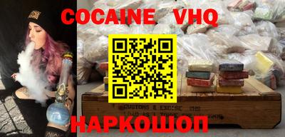 прущие крисы Ликино-Дулёво