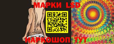 прущие крисы Ликино-Дулёво