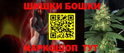 прущие крисы Ликино-Дулёво