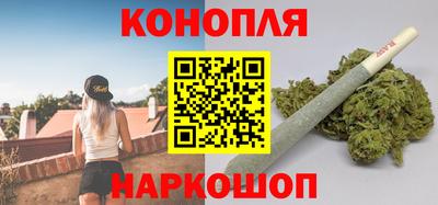 трава Ливны