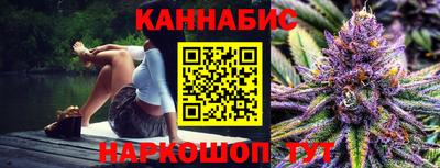 прущие крисы Ликино-Дулёво