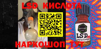прущие крисы Ликино-Дулёво