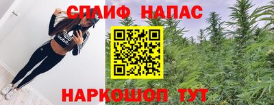 прущие крисы Ликино-Дулёво