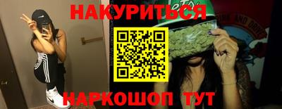 прущие крисы Ликино-Дулёво