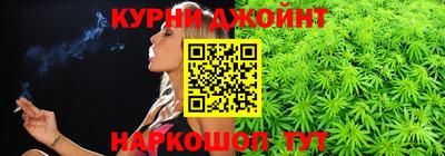 прущие крисы Ликино-Дулёво
