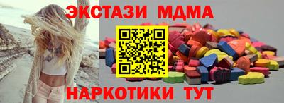 трава Ливны
