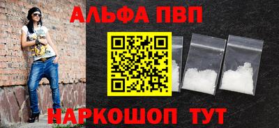 прущие крисы Ликино-Дулёво