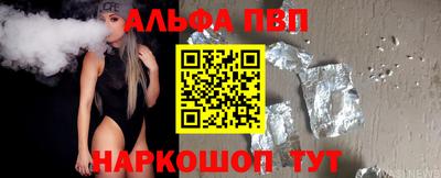 марихуана Лесосибирск
