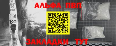 прущие крисы Ликино-Дулёво