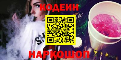 прущие крисы Ликино-Дулёво