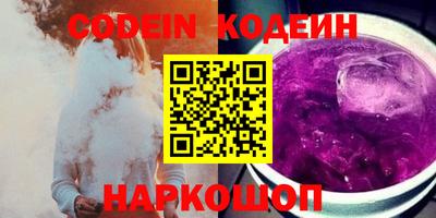 прущие крисы Ликино-Дулёво