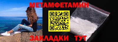 марихуана Лесосибирск