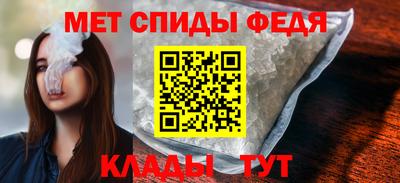 трава Ливны