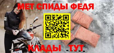 марихуана Лесосибирск