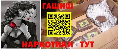 прущие крисы Ликино-Дулёво