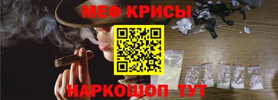марихуана Лесосибирск